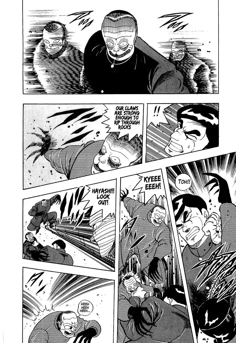 Osu!! Karatebu Chapter 183 page 7