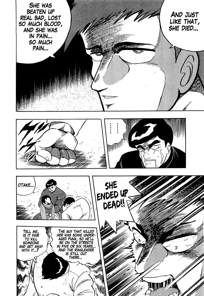 Osu!! Karatebu Chapter 182 page 9