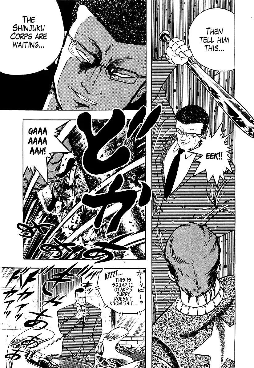 Osu!! Karatebu Chapter 182 page 3