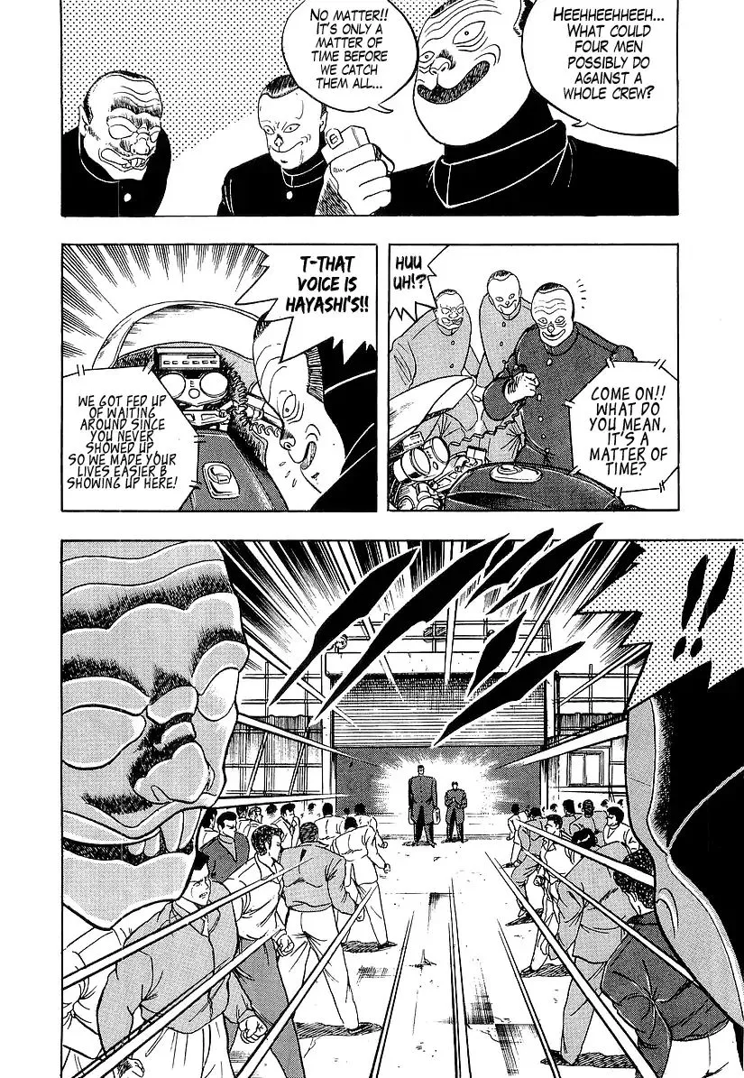 Osu!! Karatebu Chapter 182 page 13