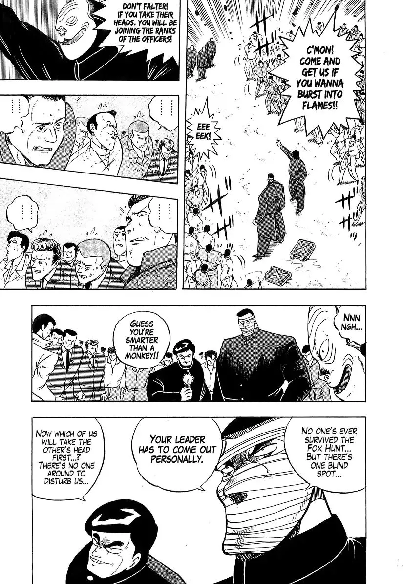 Osu!! Karatebu Chapter 182 page 16