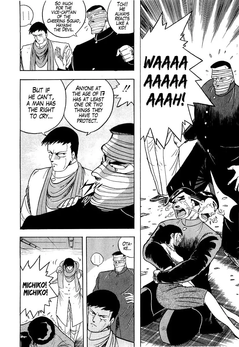 Osu!! Karatebu Chapter 182 page 5