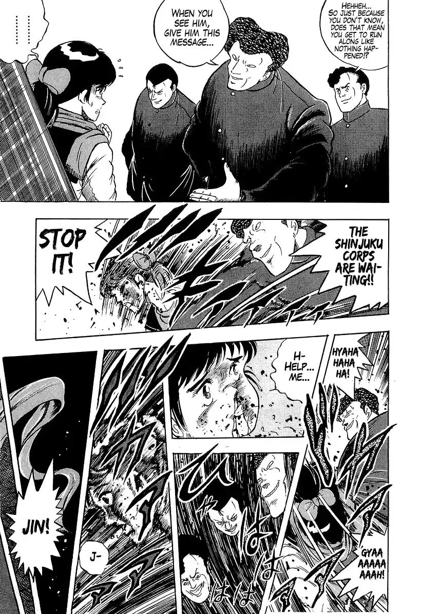 Osu!! Karatebu Chapter 182 page 8