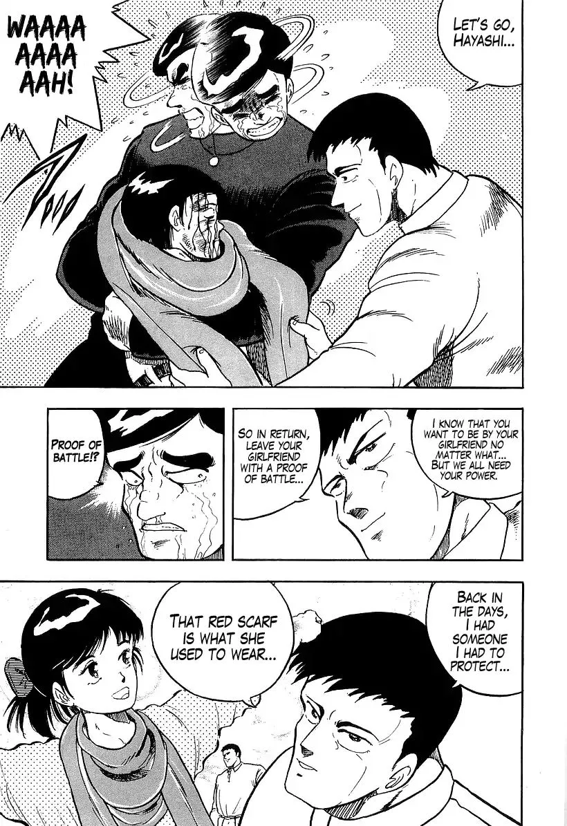 Osu!! Karatebu Chapter 182 page 6