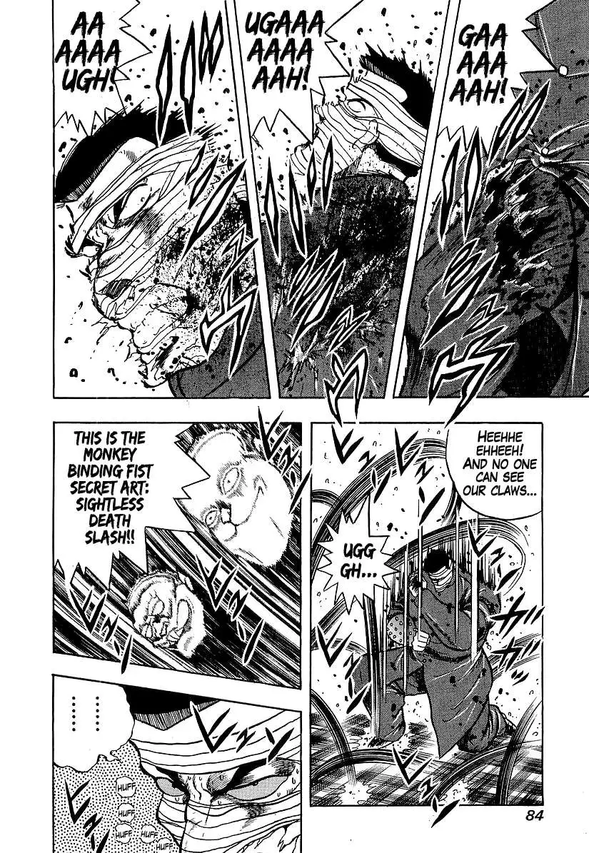 Osu!! Karatebu Chapter 185 page 6