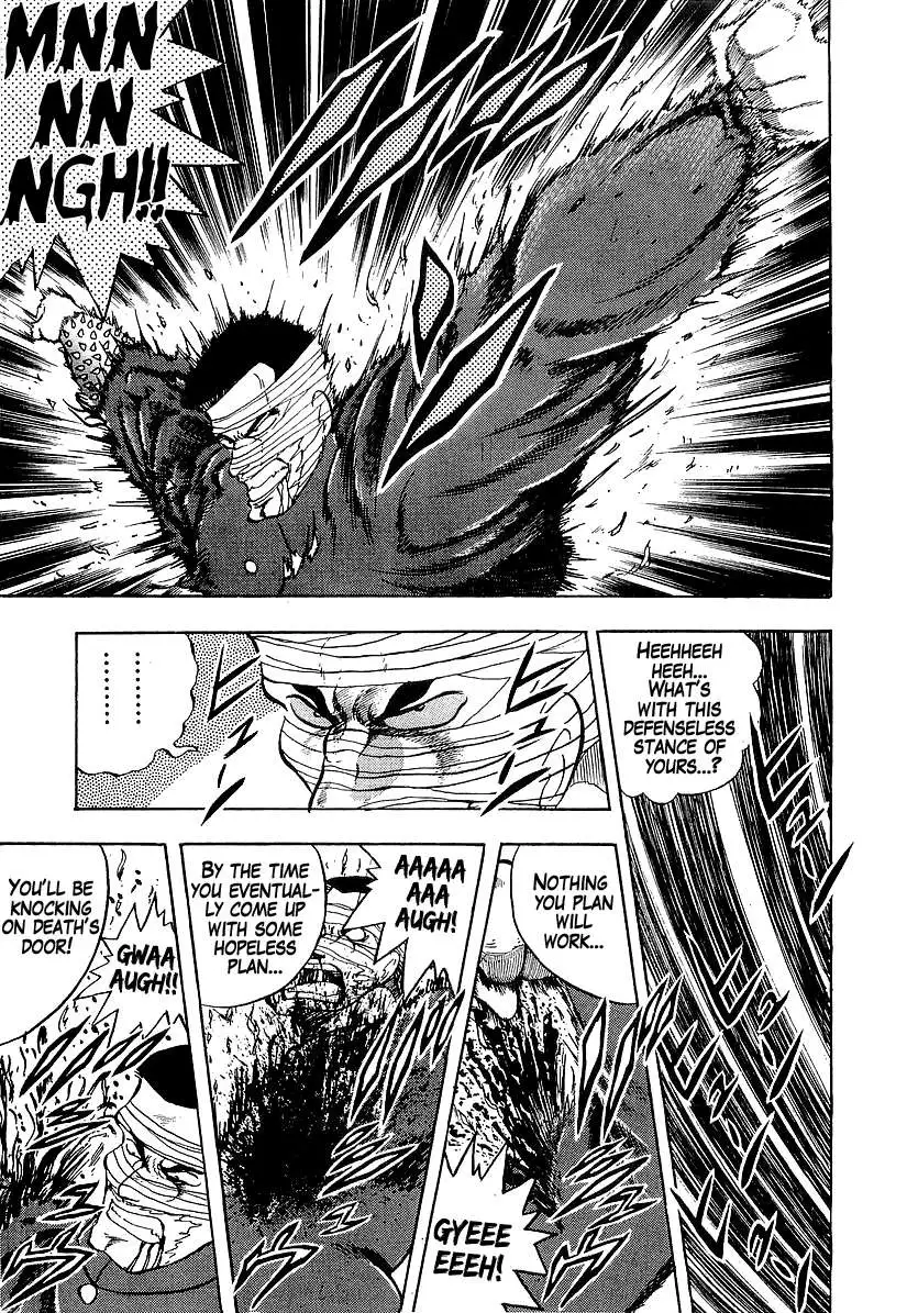 Osu!! Karatebu Chapter 185 page 7