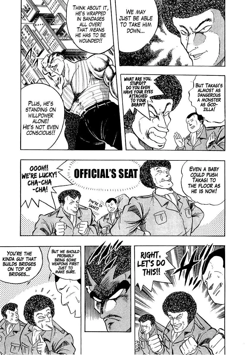 Osu!! Karatebu Chapter 185 page 13