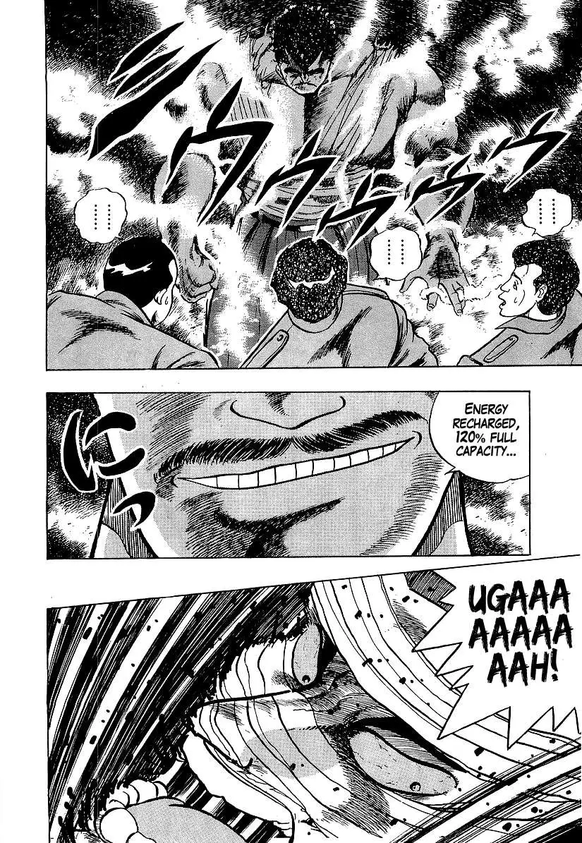 Osu!! Karatebu Chapter 185 page 16
