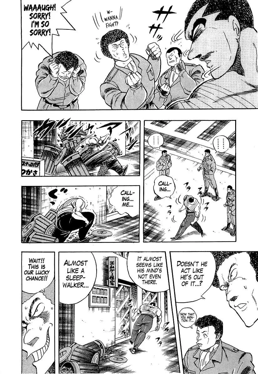 Osu!! Karatebu Chapter 185 page 12