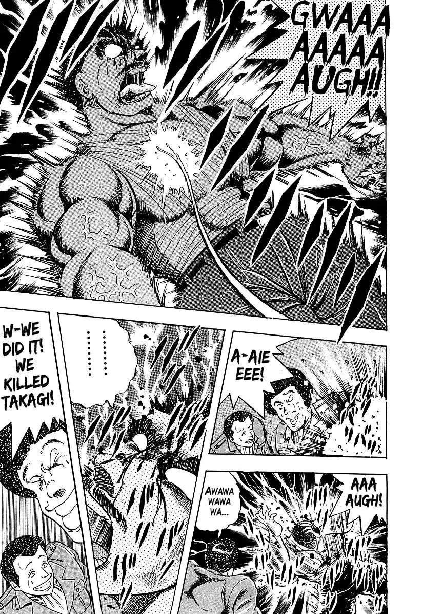 Osu!! Karatebu Chapter 185 page 15