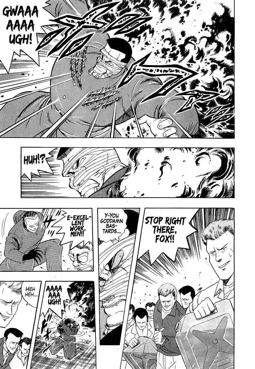 Osu!! Karatebu Chapter 186 page 4