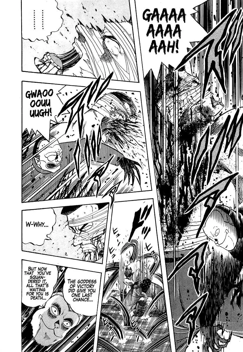Osu!! Karatebu Chapter 186 page 7