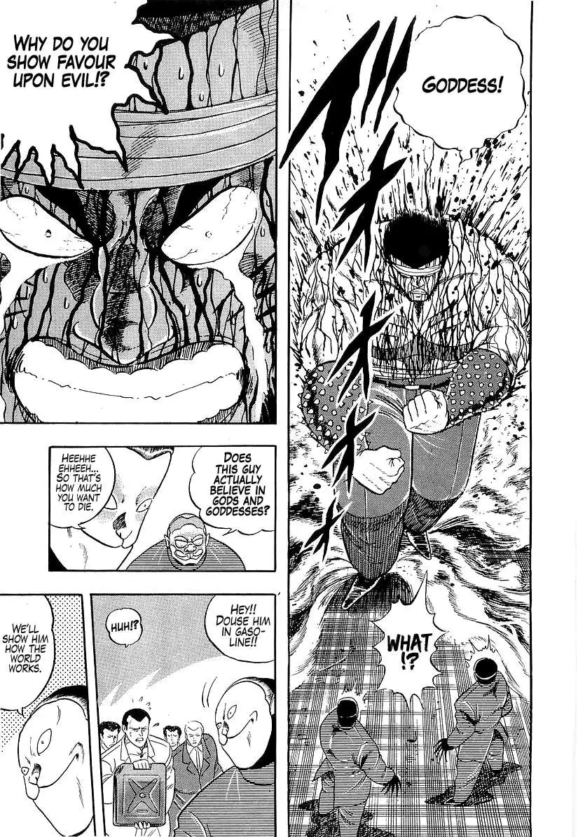 Osu!! Karatebu Chapter 186 page 10