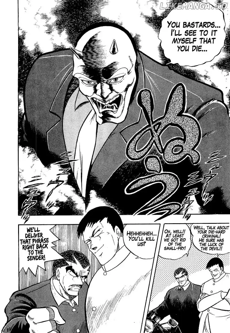 Osu!! Karatebu Chapter 184 page 13