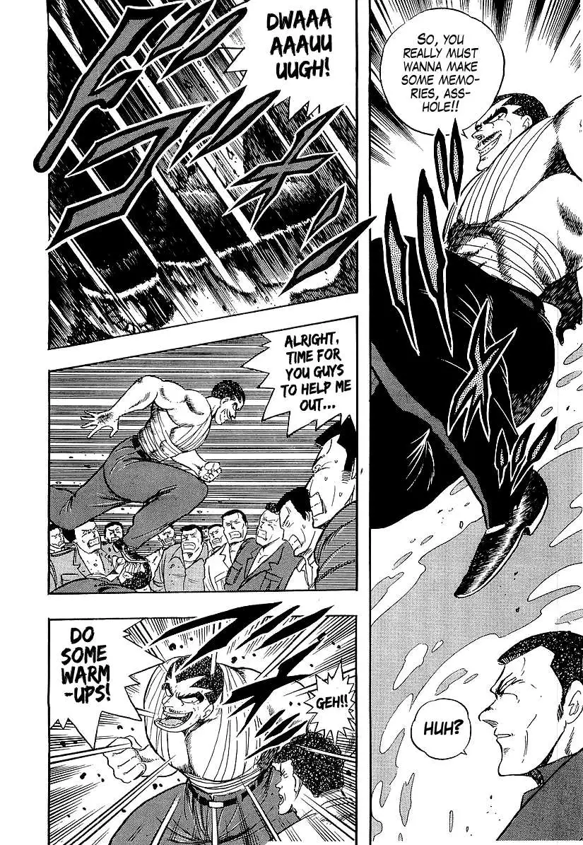 Osu!! Karatebu Chapter 187 page 6