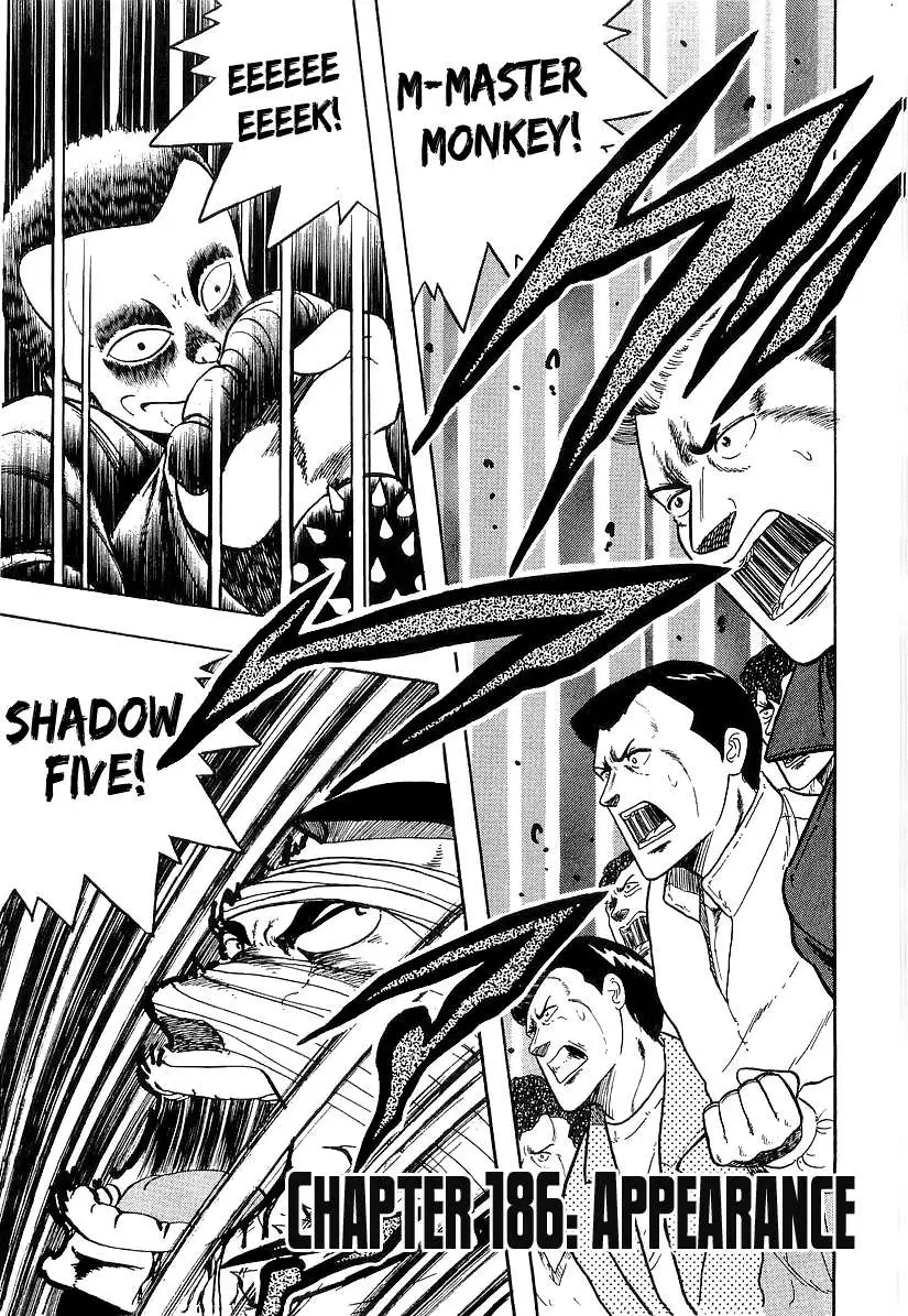 Osu!! Karatebu Chapter 186 page 1