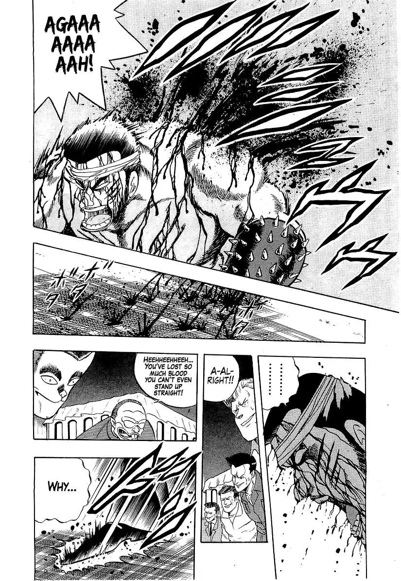 Osu!! Karatebu Chapter 186 page 9