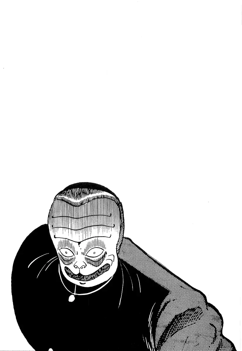 Osu!! Karatebu Chapter 186 page 17