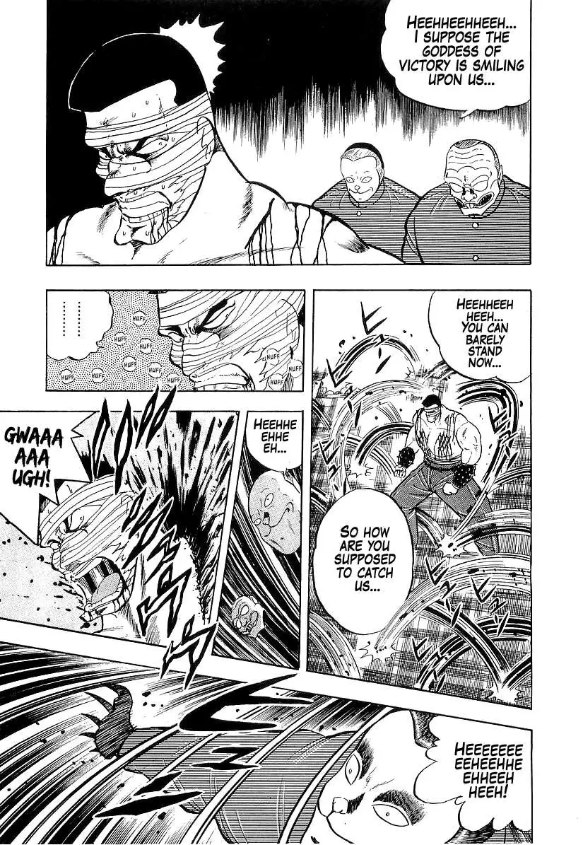 Osu!! Karatebu Chapter 186 page 6
