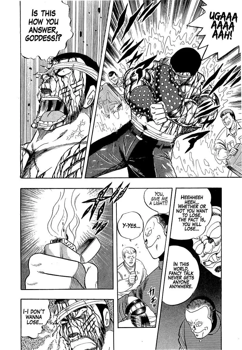 Osu!! Karatebu Chapter 186 page 11