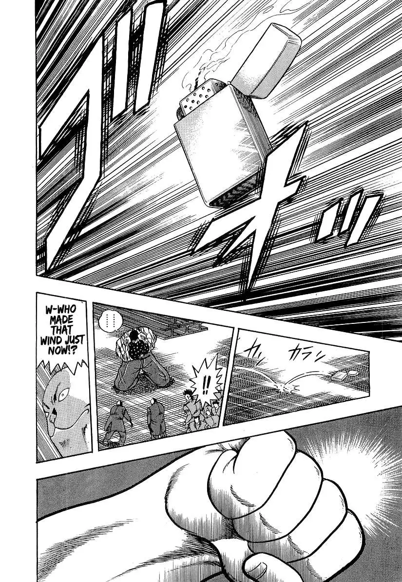Osu!! Karatebu Chapter 186 page 13