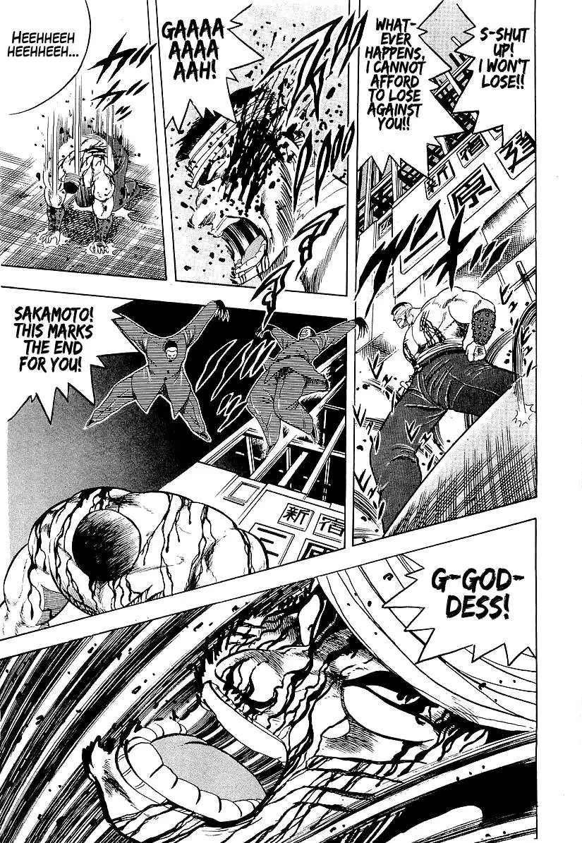 Osu!! Karatebu Chapter 186 page 8
