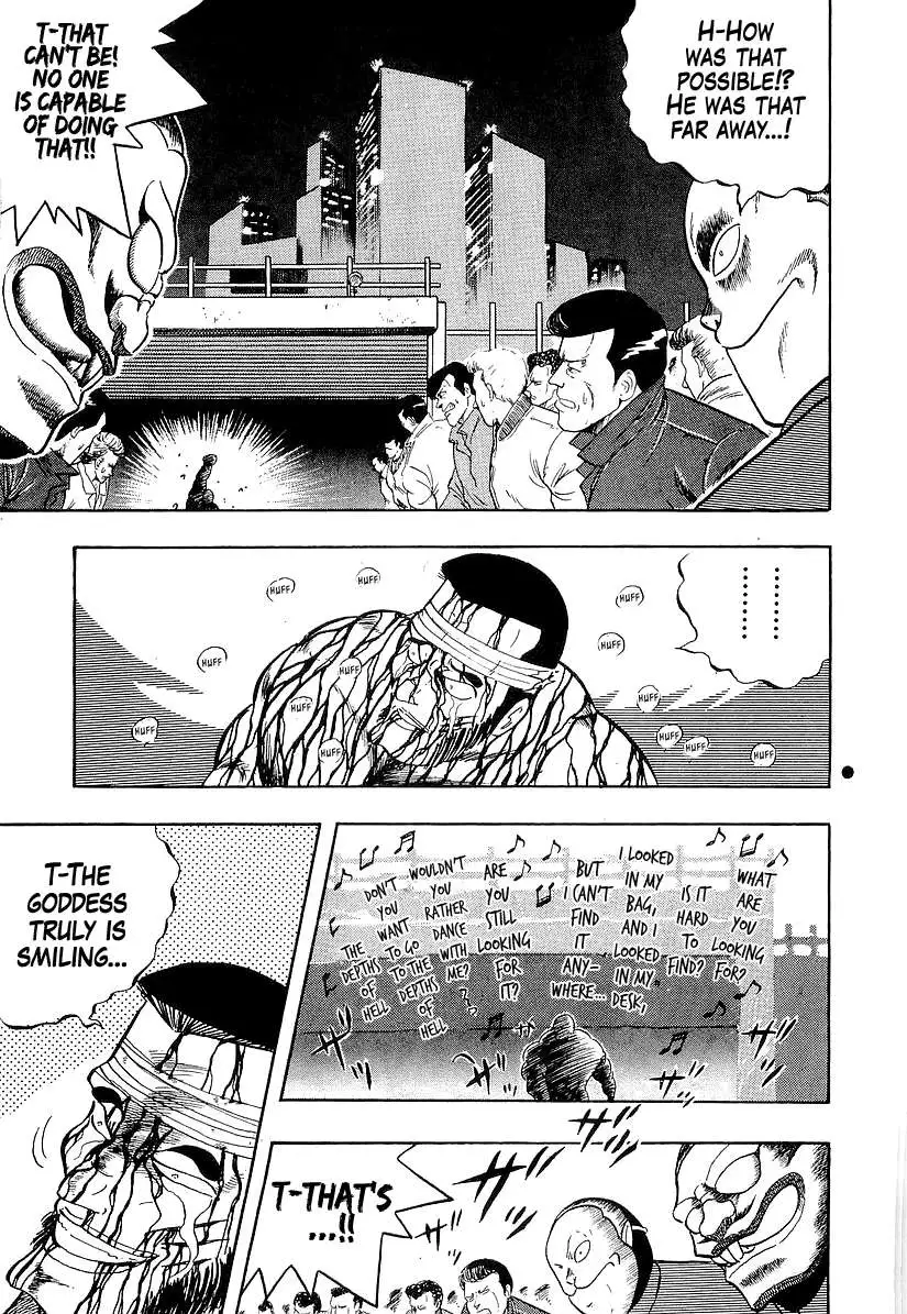 Osu!! Karatebu Chapter 186 page 14