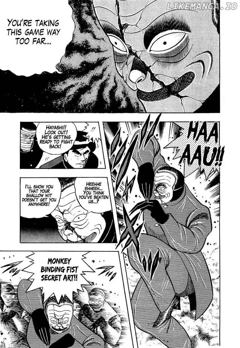 Osu!! Karatebu Chapter 184 page 3