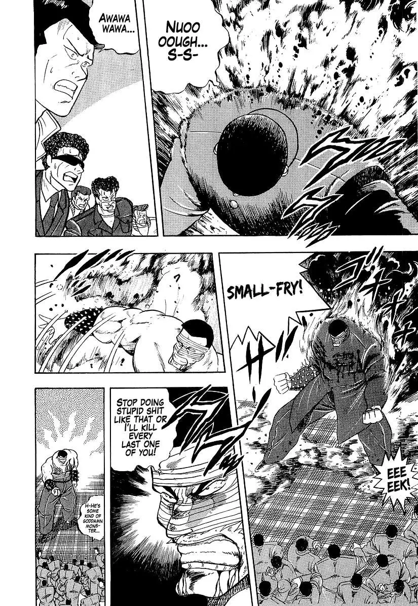 Osu!! Karatebu Chapter 186 page 5