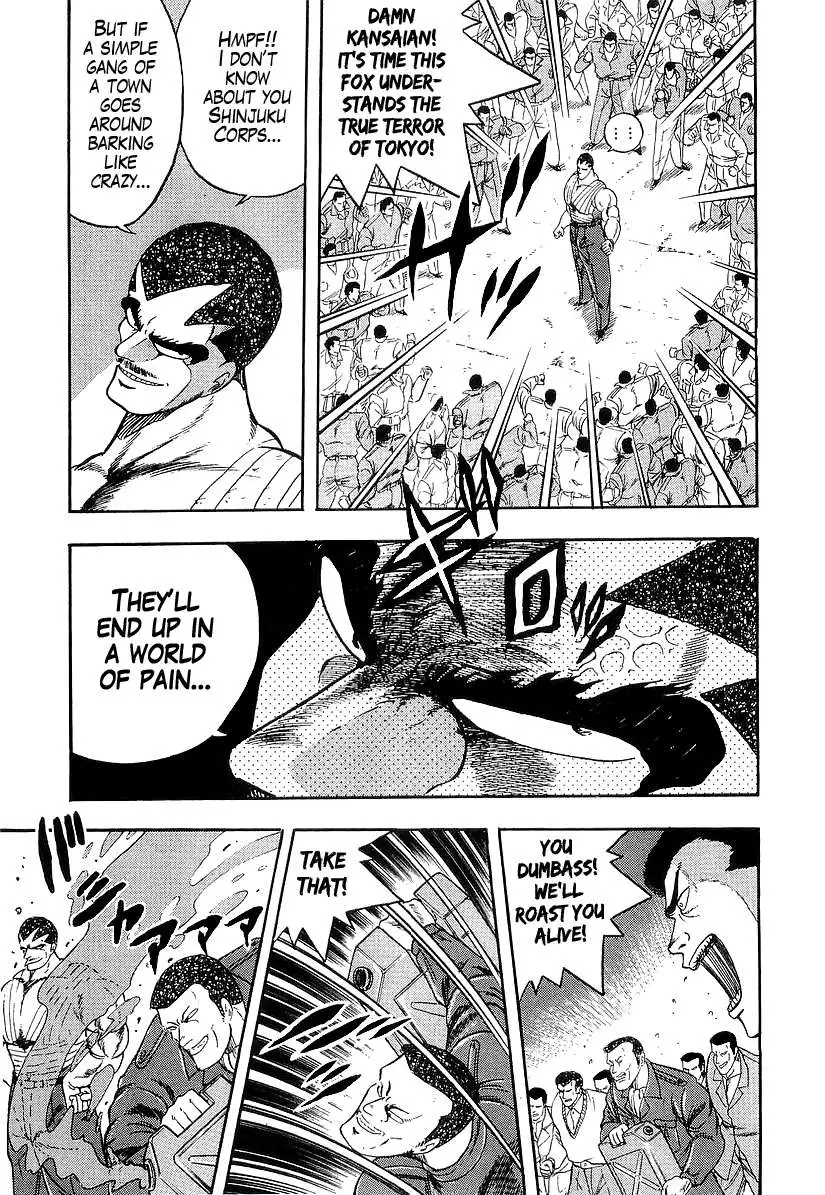 Osu!! Karatebu Chapter 187 page 5