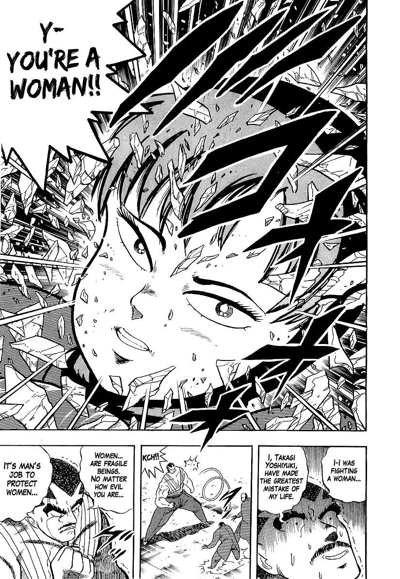 Osu!! Karatebu Chapter 187 page 15