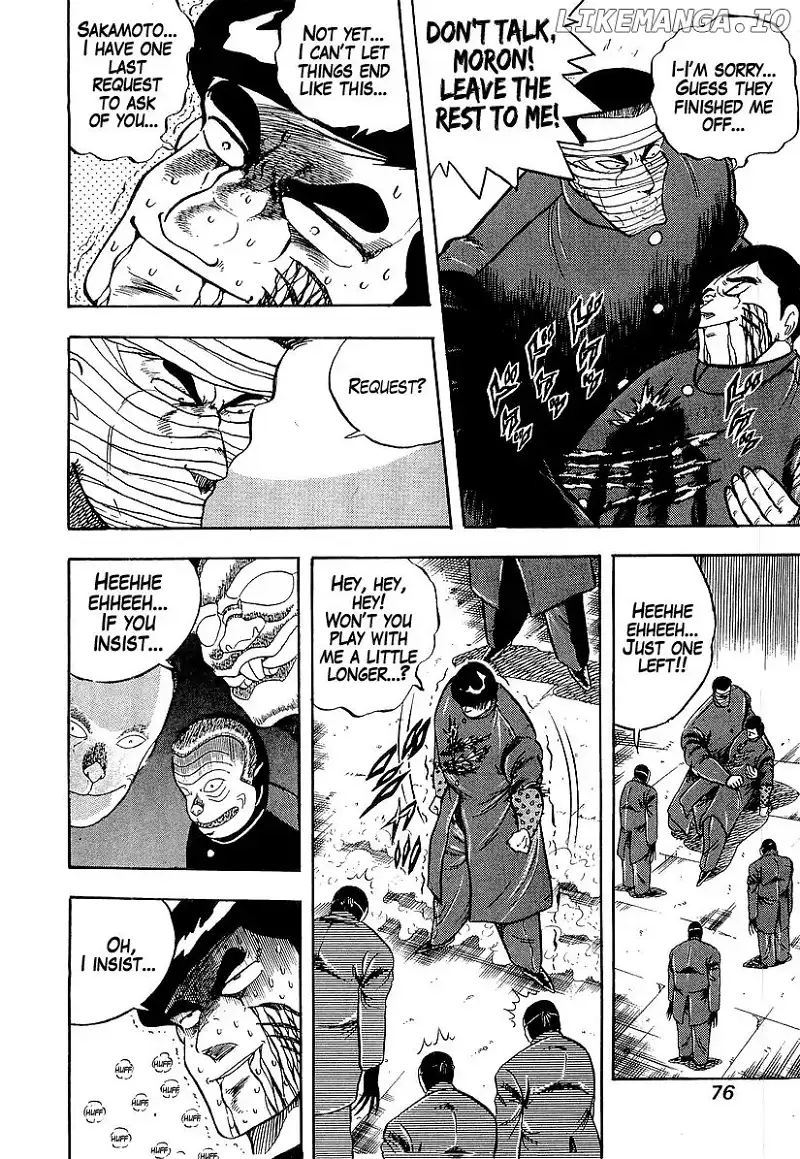 Osu!! Karatebu Chapter 184 page 15
