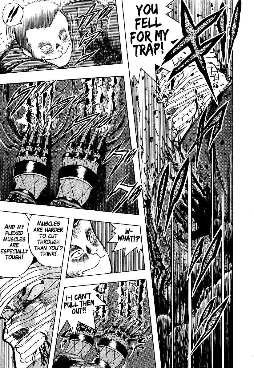 Osu!! Karatebu Chapter 185 page 17