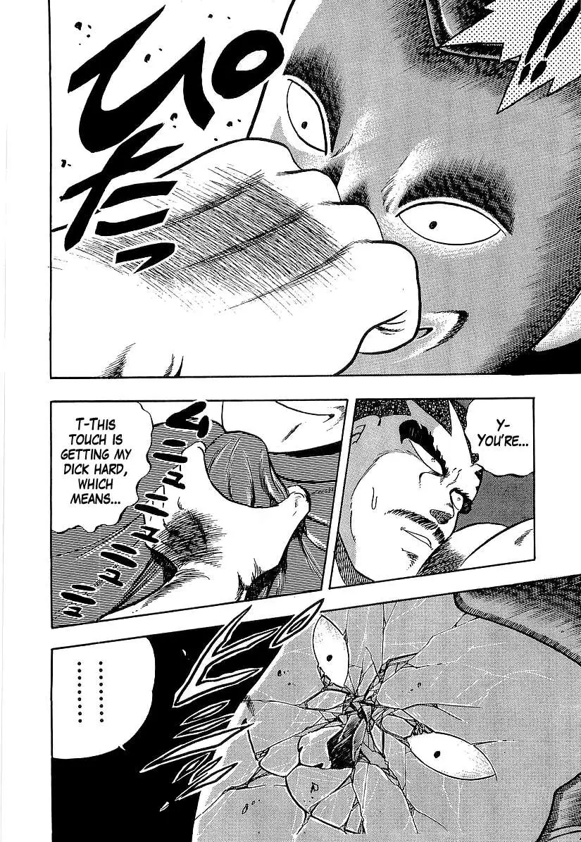 Osu!! Karatebu Chapter 187 page 14