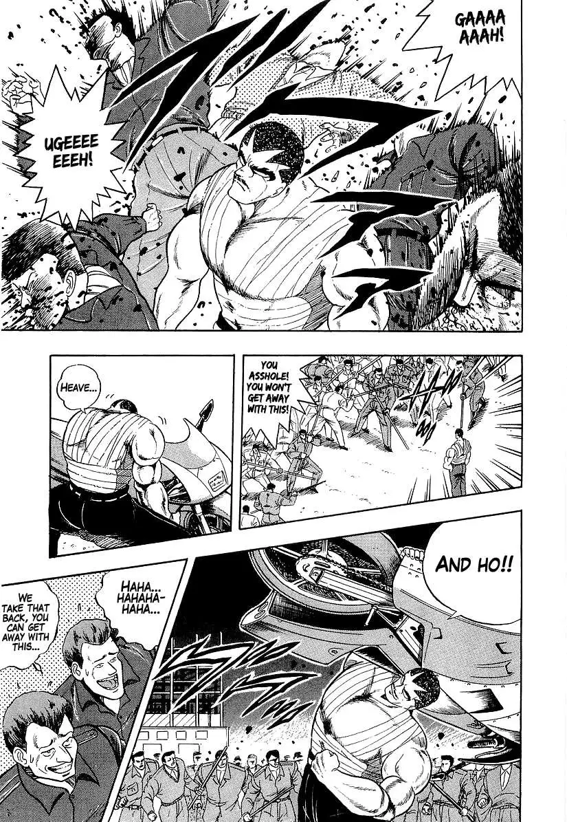 Osu!! Karatebu Chapter 187 page 9