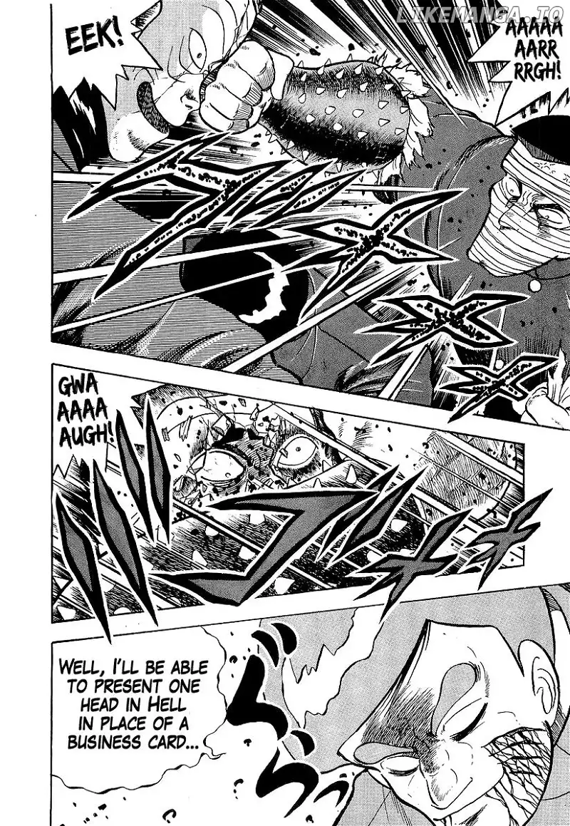 Osu!! Karatebu Chapter 184 page 17