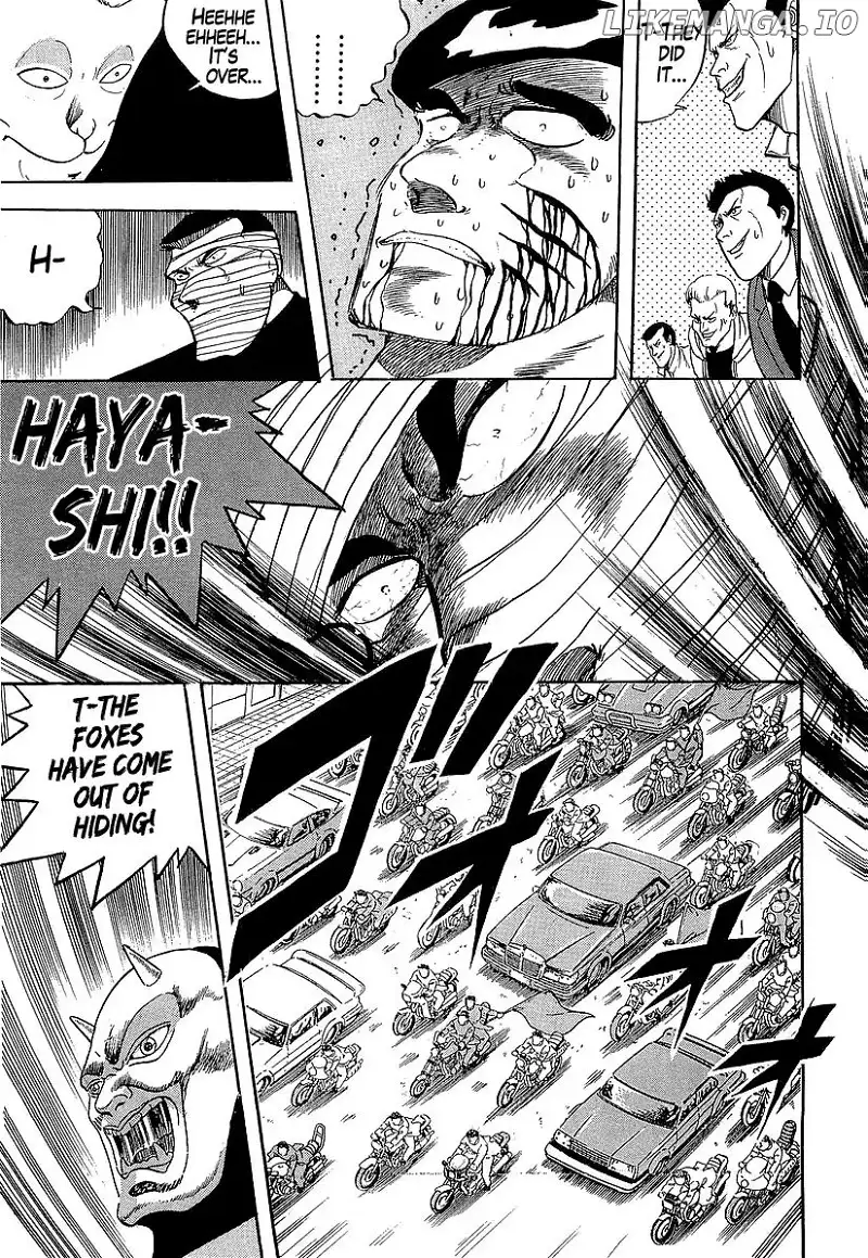 Osu!! Karatebu Chapter 184 page 7