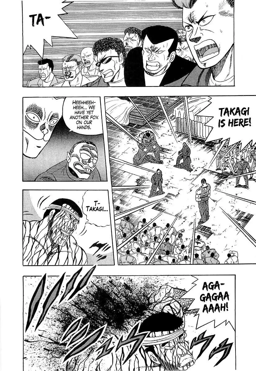 Osu!! Karatebu Chapter 187 page 2