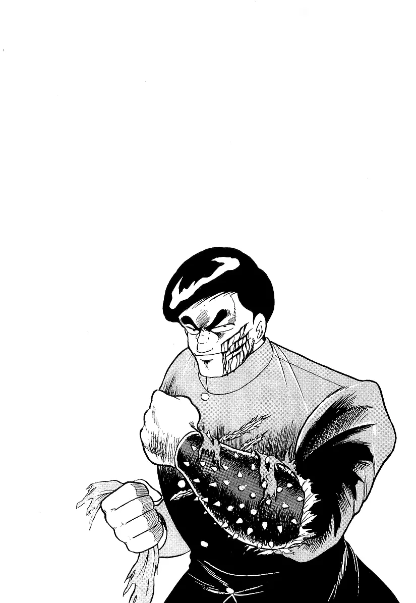Osu!! Karatebu Chapter 187 page 17