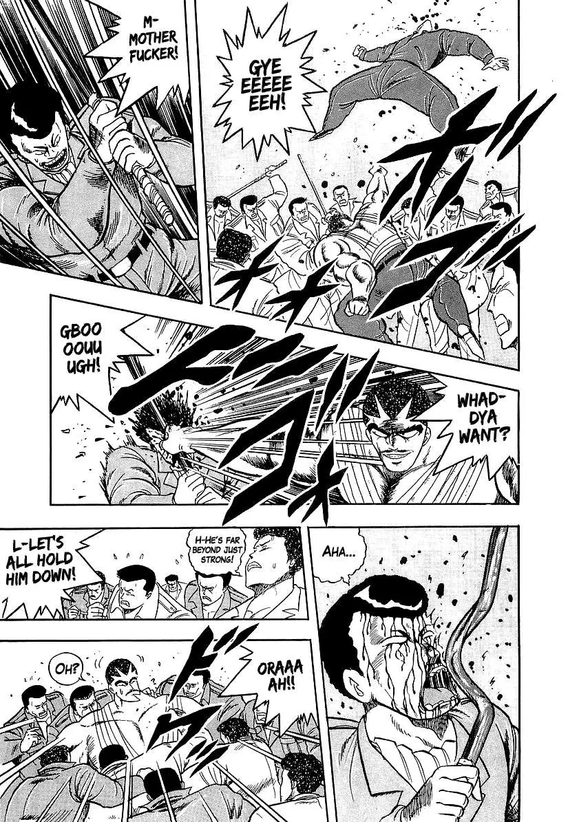 Osu!! Karatebu Chapter 187 page 7