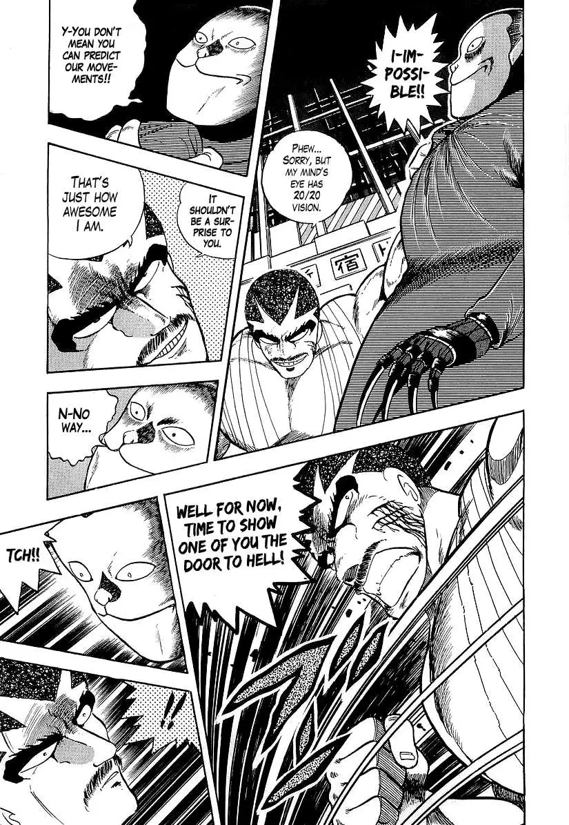 Osu!! Karatebu Chapter 187 page 13