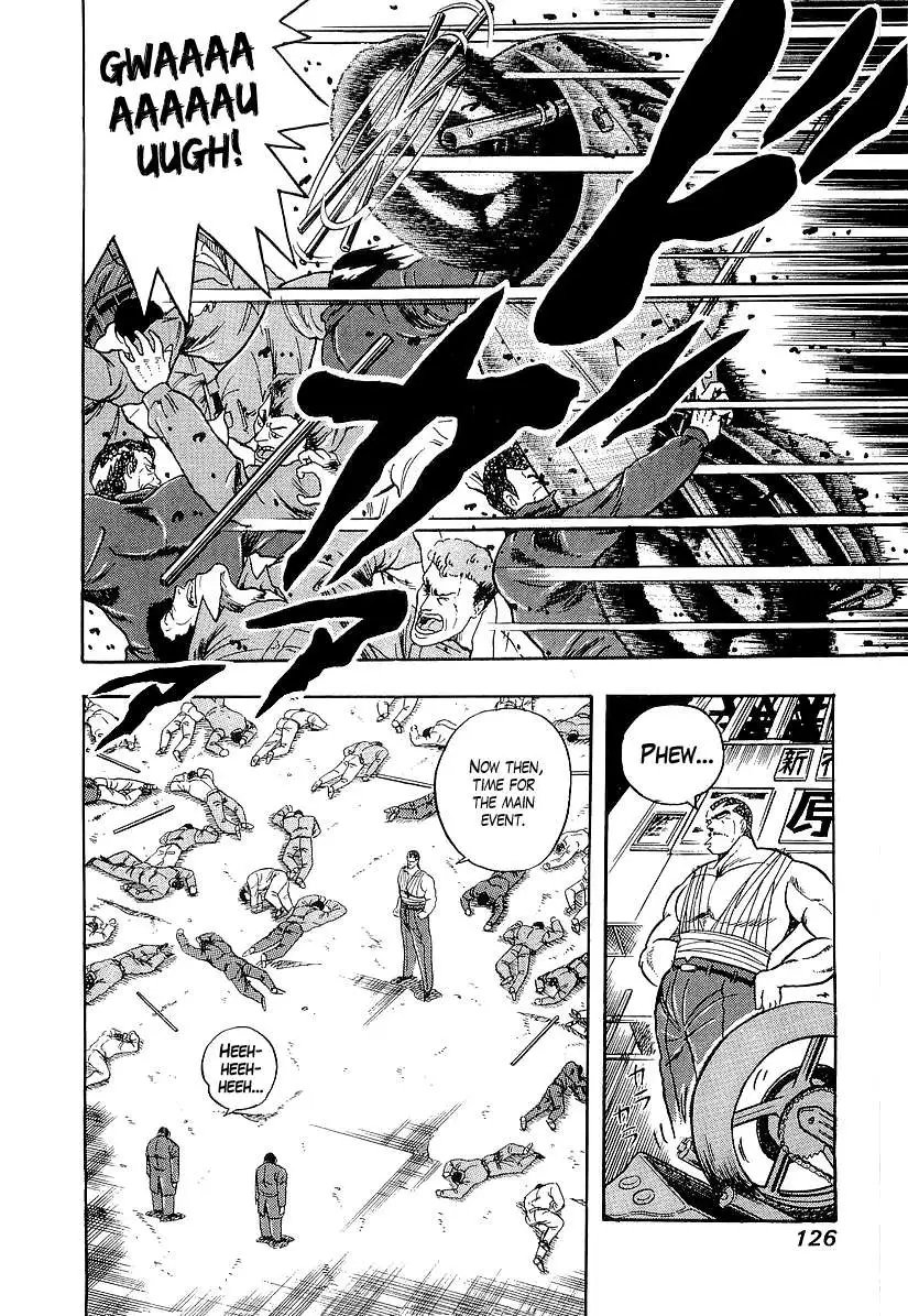 Osu!! Karatebu Chapter 187 page 10