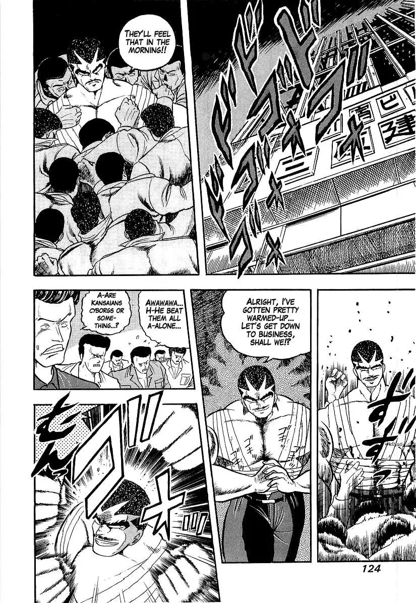 Osu!! Karatebu Chapter 187 page 8