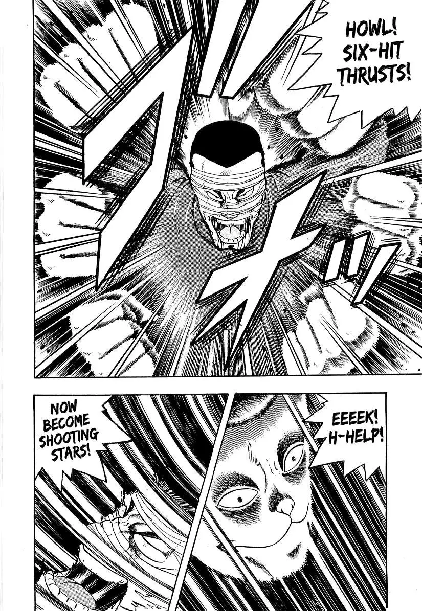 Osu!! Karatebu Chapter 186 page 3