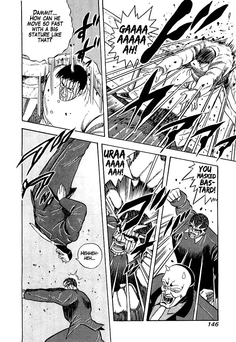 Osu!! Karatebu Chapter 188 page 12