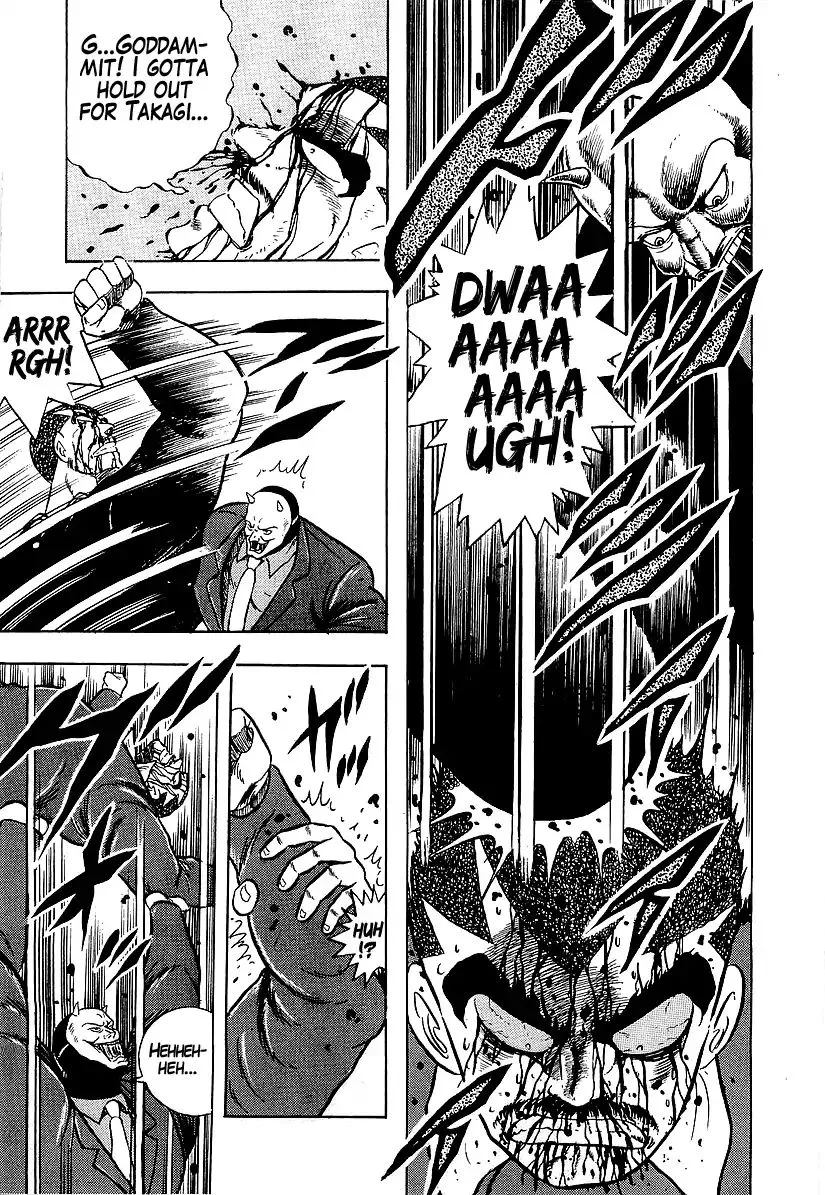 Osu!! Karatebu Chapter 188 page 13