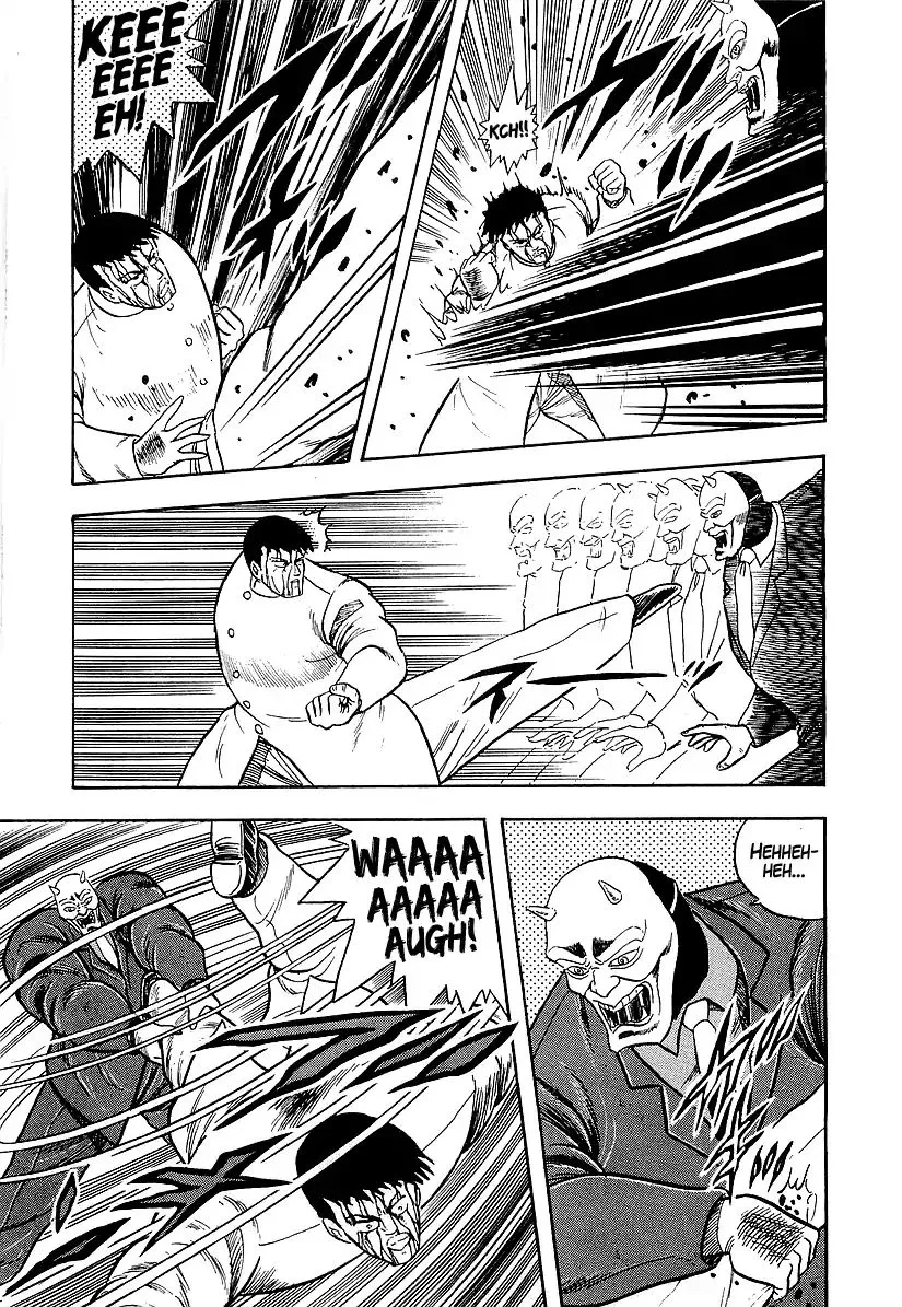 Osu!! Karatebu Chapter 188 page 11