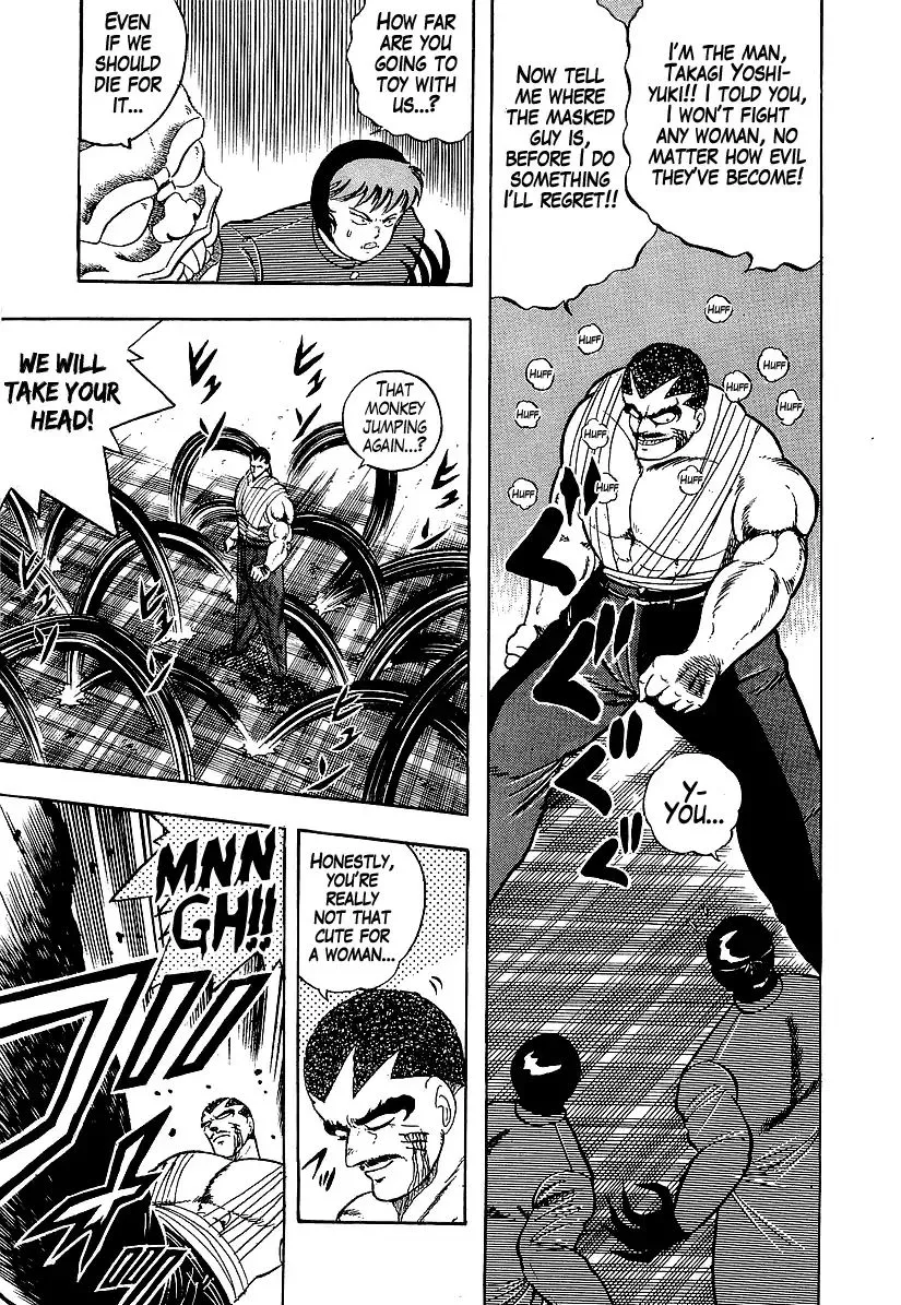 Osu!! Karatebu Chapter 188 page 3