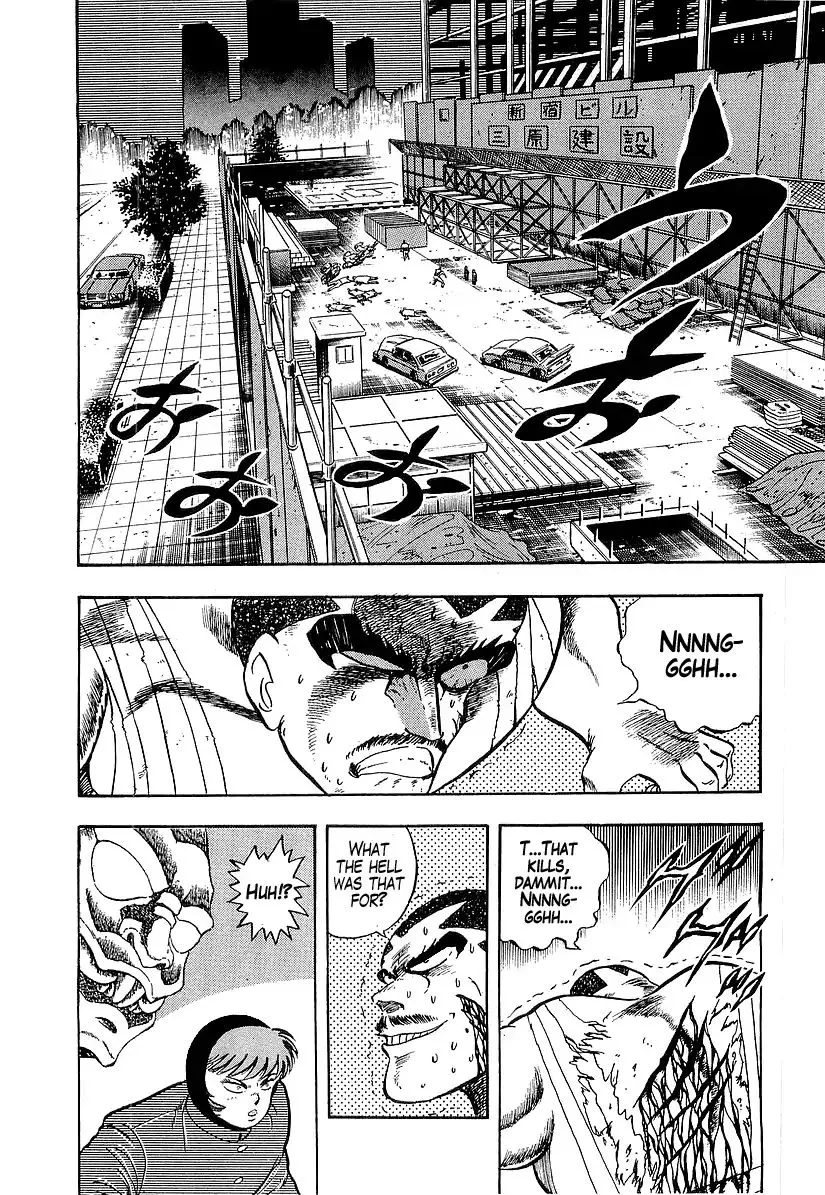 Osu!! Karatebu Chapter 188 page 2