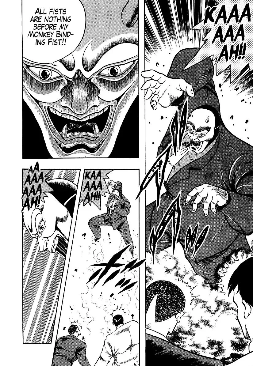 Osu!! Karatebu Chapter 188 page 10